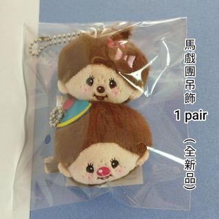（分類：）位於 。 由 warebid80s 提交（商品編號 1430503423，圖片 1）。簡介： 。