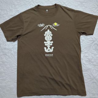 （分類：）位於 。 由 roch. 提交（商品編號 1430561749，圖片 1）。簡介： 。