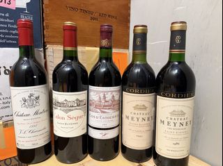 （分類：）位於 。 由 winelover2004 提交（商品編號 1430541187，圖片 1）。簡介： 。