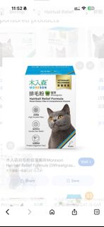 （分類：）位於 。 由 crazy_fo_k 提交（商品編號 1430433651，圖片 1）。簡介： 。