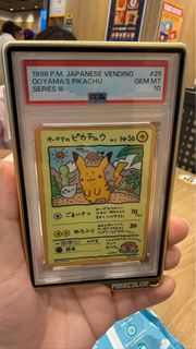 (Category: ) located in . Submitted by ierickoh (Listing ID 1430427989, Image 1). Description: .