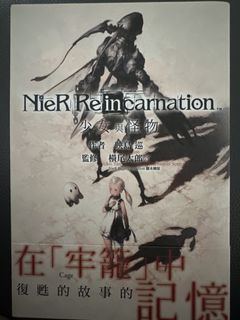 （分類：）位於 。 由 unknownguest 提交（商品編號 1430444999，圖片 1）。簡介： 。
