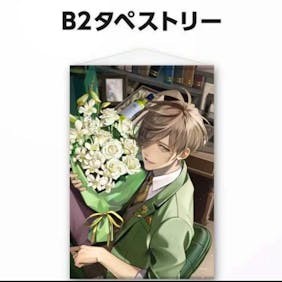 (Category: ) located in . Submitted by megane_ran (Listing ID 1430520403, Image 1). Description: .