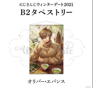 (Category: ) located in . Submitted by megane_ran (Listing ID 1430524968, Image 1). Description: .