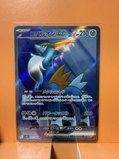(Category: ) located in . Submitted by cjwjessica (Listing ID 1430584922, Image 1). Description: .