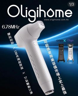 （分類：）位於 。 由 digitalstorehk 提交（商品編號 1430503492，圖片 1）。簡介： 。