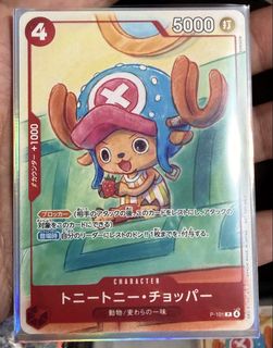 (Category: ) located in . Submitted by pompipiiii (Listing ID 1430582582, Image 1). Description: .