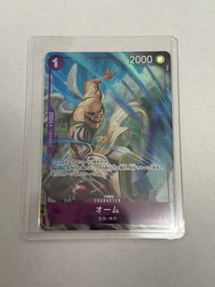 (Category: ) located in . Submitted by voorua (Listing ID 1430528487, Image 1). Description: .