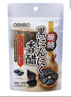 （分類：）位於 。 由 dalki 提交（商品編號 1430515600，圖片 1）。簡介： 。