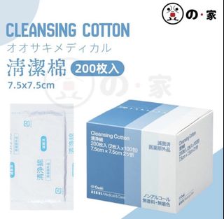 （分類：）位於 。 由 bubimong 提交（商品編號 1430477328，圖片 1）。簡介： 。