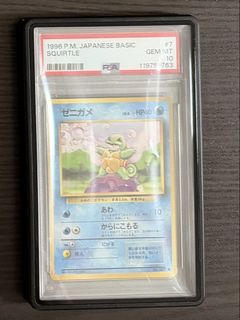 （分類：）位於 。 由 maytse___ 提交（商品編號 1430422765，圖片 1）。簡介： 。