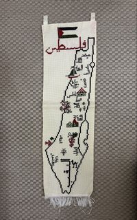(Category: ) located in . Submitted by adorned (Listing ID 1430450075, Image 1). Description: .