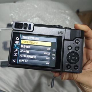 （分類：）位於 。 由 sherrychan308 提交（商品編號 1430562721，圖片 1）。簡介： 。