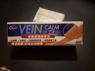 （分類：）位於 。 由 dear_platycodonwong 提交（商品編號 1430576373，圖片 1）。簡介： 。
