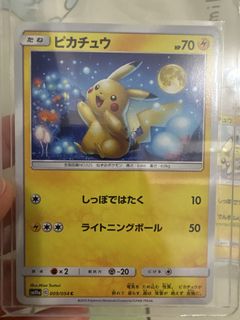 （分類：）位於 。 由 rainbow_computer_430 提交（商品編號 1430544844，圖片 1）。簡介： 。
