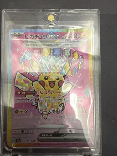(Category: ) located in . Submitted by sprain197366116 (Listing ID 1430407771, Image 1). Description: .