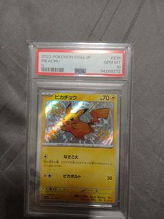 (Category: ) located in . Submitted by sellpcard (Listing ID 1430532832, Image 1). Description: .