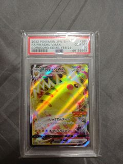 (Category: ) located in . Submitted by sellpcard (Listing ID 1430532966, Image 1). Description: .