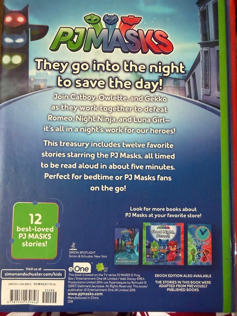 PJ Masks 5-Minute Stories Book (Category: Children's Books) located in Quezon City. Submitted by princesspatsy100 (Listing ID 1430451064, Image 2). Description: Can Pass as new Read once by my son Hard cover 192 pages.