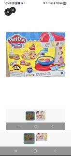 (Category: ) located in . Submitted by icecream4ever (Listing ID 1430424993, Image 1). Description: .