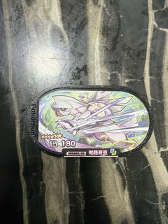 （分類：）位於 。 由 swingwingblue 提交（商品編號 1430553529，圖片 1）。簡介： 。