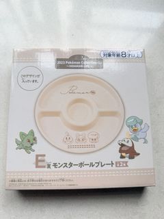 （分類：）位於 。 由 zenhang 提交（商品編號 1430497787，圖片 1）。簡介： 。