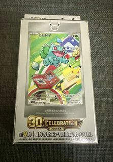 （分類：）位於 。 由 momogorgor 提交（商品編號 1430563903，圖片 1）。簡介： 。