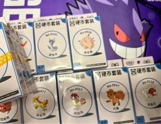 （分類：）位於 。 由 lcptcg151 提交（商品編號 1430591546，圖片 1）。簡介： 。