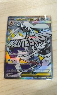 （分類：）位於 。 由 mk32601pikamon 提交（商品編號 1430514042，圖片 1）。簡介： 。