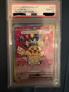（分類：）位於 。 由 hinjai_8 提交（商品編號 1430459372，圖片 1）。簡介： 。