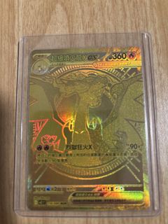 (Category: ) located in . Submitted by daems (Listing ID 1430527768, Image 1). Description: .