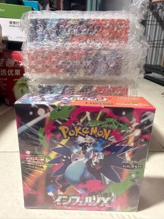 (Category: ) located in . Submitted by blakc8 (Listing ID 1430542502, Image 1). Description: .