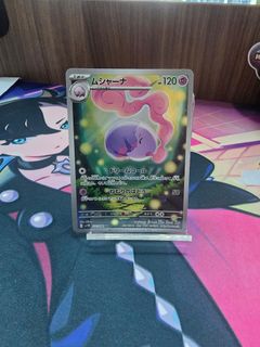 (Category: ) located in . Submitted by lincoln89 (Listing ID 1430431910, Image 1). Description: .