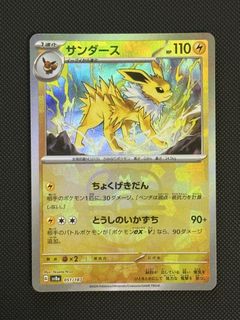 （分類：）位於 。 由 brucewong1 提交（商品編號 1430505833，圖片 1）。簡介： 。