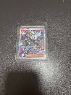 (Category: ) located in . Submitted by deoxson (Listing ID 1430434355, Image 1). Description: .