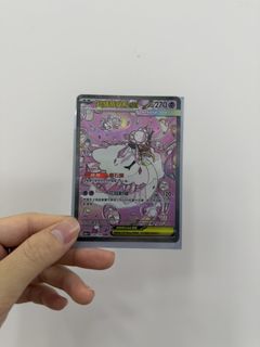 （分類：）位於 。 由 2handmakeupss 提交（商品編號 1430510959，圖片 1）。簡介： 。