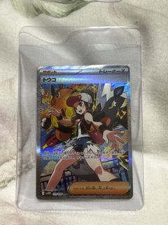 (Category: ) located in . Submitted by j_l_888 (Listing ID 1430569446, Image 1). Description: .