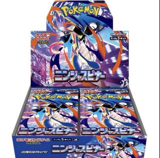 (Category: ) located in . Submitted by oxkj23 (Listing ID 1430475361, Image 1). Description: .