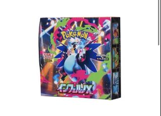 （分類：）位於 。 由 nnn_collection 提交（商品編號 1430595553，圖片 1）。簡介： 。