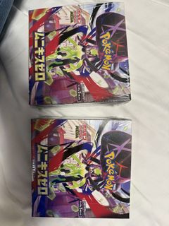 (Category: ) located in . Submitted by william_vip (Listing ID 1430550489, Image 1). Description: .