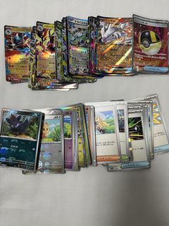 （分類：）位於 。 由 tszwangg 提交（商品編號 1430478203，圖片 1）。簡介： 。