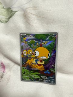 (Category: ) located in . Submitted by j_l_888 (Listing ID 1430574454, Image 1). Description: .
