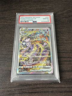 （分類：）位於 。 由 poco_a_poco 提交（商品編號 1430548665，圖片 1）。簡介： 。