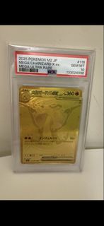 （分類：）位於 。 由 chhin1219 提交（商品編號 1430575406，圖片 1）。簡介： 。