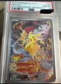 (Category: ) located in . Submitted by andraw123 (Listing ID 1430509264, Image 1). Description: .