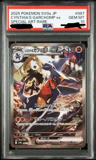 （分類：）位於 。 由 snalva 提交（商品編號 1430579559，圖片 1）。簡介： 。
