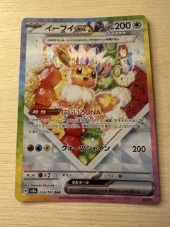 （分類：）位於 。 由 almho10 提交（商品編號 1430440319，圖片 1）。簡介： 。