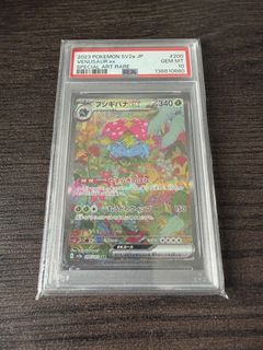 （分類：）位於 。 由 poco_a_poco 提交（商品編號 1430548789，圖片 1）。簡介： 。