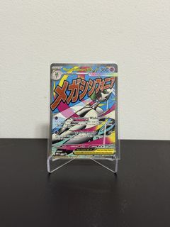 Pokemon TCG Mega Venusaur EX Card, Hobbies & Toys, Toys & Games on ...