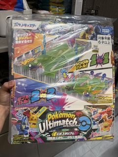 (Category: ) located in . Submitted by JaydenExtreme (Listing ID 1430433062, Image 1). Description: .